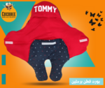 بورت قطن برجلين شكل تومى