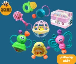 بوكس ألعاب سوفت 7 قطع