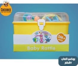 بوكس ألعاب سوفت 7 قطع