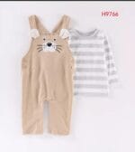 سالوبيت بنطلون قطعتين خريفي كارترز