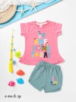 بيجامه كوكوبي