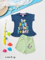 بيجامه كوكوبي