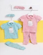 بيجامه بناتى