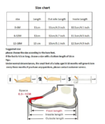 شوز بيبى سوفت