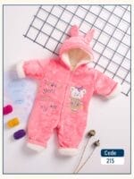 سالوبيت بديل البطانية مبطن فرو