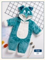 سالوبيت بديل البطانية مبطن فرو