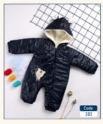 سالوبيت بديل البطانية مبطن فرو