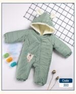 سالوبيت بديل البطانية مبطن فرو