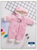 سالوبيت بديل البطانية مبطن فرو