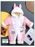 سالوبيت بديل البطانية مبطن فرو