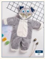 سالوبيت بديل البطانية مبطن فرو