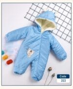 سالوبيت بديل البطانية مبطن فرو الشمسيه