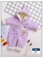 سالوبيت بديل البطانية مبطن فرو لاف