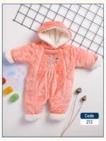 سالوبيت بديل البطانية مبطن فرو