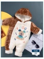 سالوبيت بديل البطانية مبطن فرو