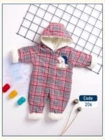 سالوبيت بديل البطانية مبطن فرو