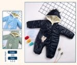 سالوبيت بديل البطانية مبطن فرو