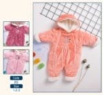 سالوبيت بديل البطانية مبطن فرو