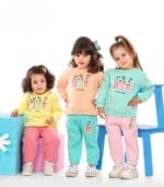 بيجامه ميلتون مبطن وبره ايس كريم