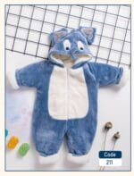 سالوبيت بديل بطانية شكل الفيل