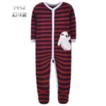 سالوبيت كارترز اولادى فليس شتوي