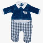 سالوبيت قطيفه دوج