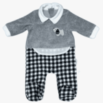 سالوبيت قطيفه دوج