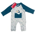 سالوبيت قطن خريفى جونيور