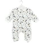 سالوبيت خريفى قطن