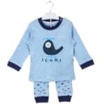 بيجامه خريفى قطن