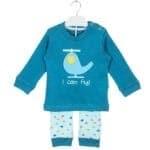 بيجامه خريفى قطن