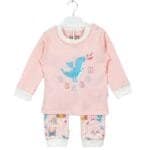 بيجامه خريفى قطن