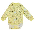 سالوبيت كم دفاية مبطن وبره