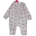 سالوبيت قطن خريفى جونيور