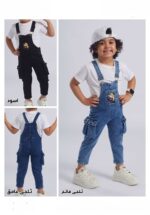 سالوبيت جينز أولادى دب