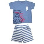 بيجامة نص كم صيفى اولادى