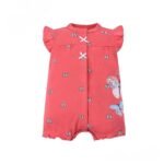 سالوبيت كارترز للأطفال صيفى