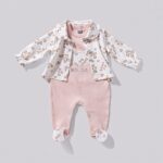 سالوبيت قطن كت مع بيلرو تايجر فل مون