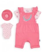 سالوبيت نص كم قطعتين فانى بانى