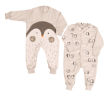 سالوبيت بطريق قطن