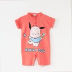 سالوبيت شورت نص كم اولادى