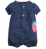 سالوبيت كارترز صيفى