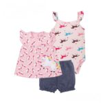 طقم 3 قطع كارترز