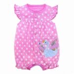 سالوبيت كارترز صيفى