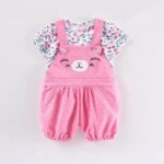 سالوبيت قطعتين كارترز