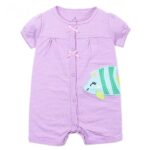 سالوبيت كارترز صيفى