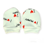 جوانتى بيبى مامى قطن