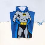 بونشو بحر اطفالى بات مان