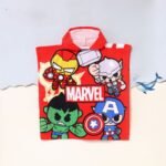 بونشو بحر اطفالى مارفل