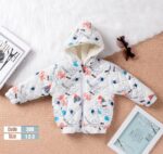 جاكيت مشجر مبطن فرو وتر بروف